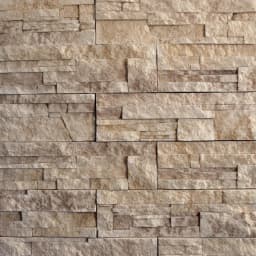 Kameň lámaný béžovohnedý