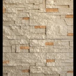 Kameň lámaný béžový