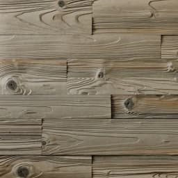 Decorstone Drevo II. gaštan